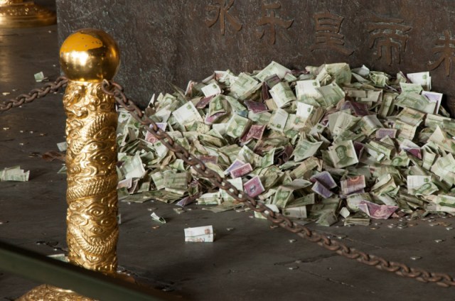 The Changling Ming Dynasty Tomb of the Yongle Emperor